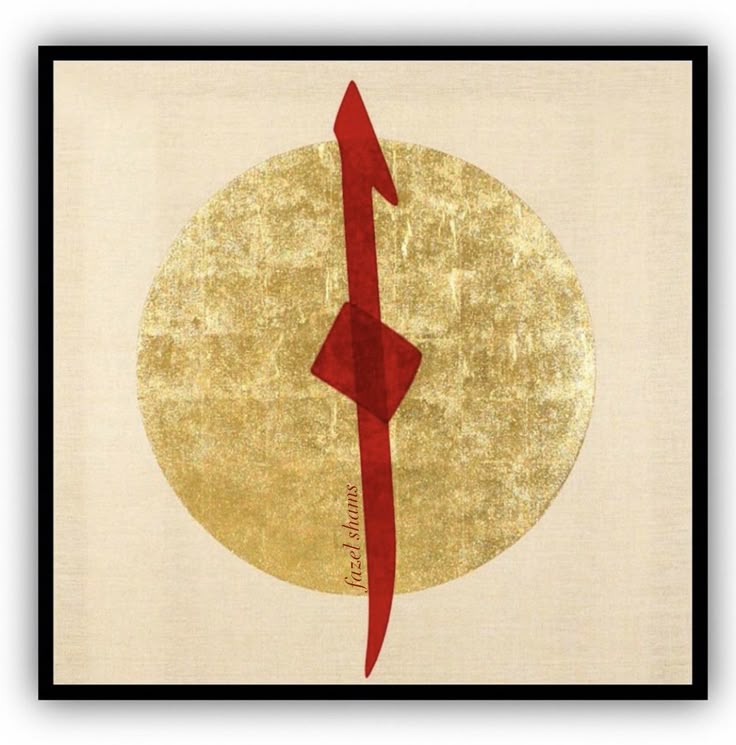 WhatsApp Image 2025-05-23 at 12.48.51 – Copy