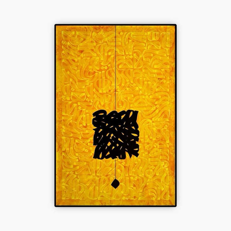 WhatsApp Image 2025-05-23 at 12.48.52 (1)