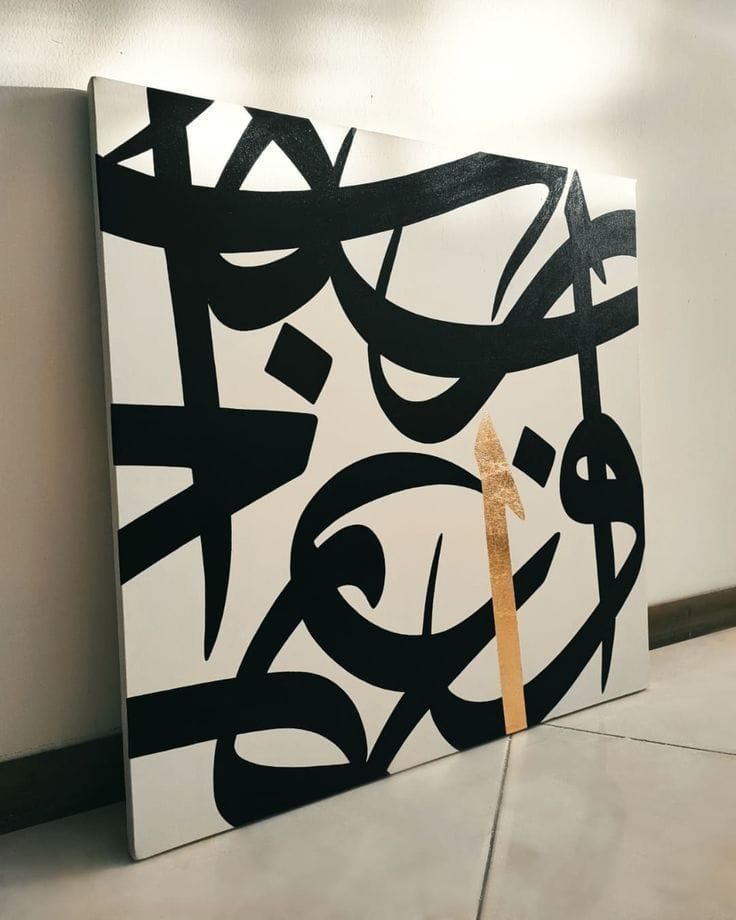 WhatsApp Image 2025-05-23 at 12.48.52 (2)