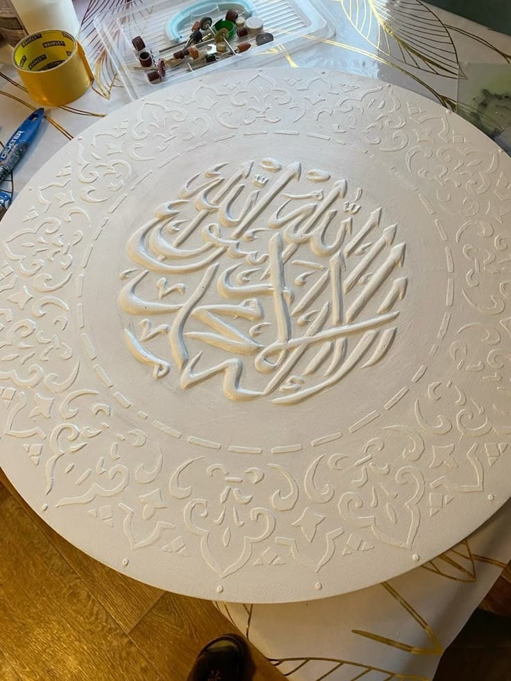 WhatsApp Image 2025-05-24 at 17.36.51