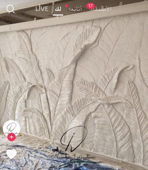 WhatsApp Image 2025-12-28 at 14.02.01 (2)