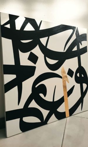 WhatsApp Image 2025-05-23 at 12.48.52 (2)