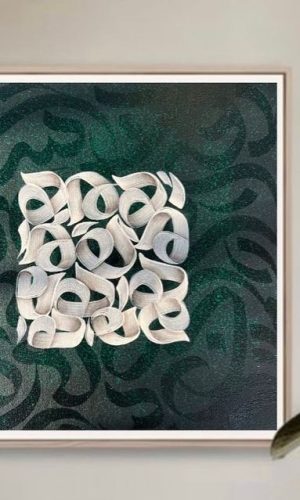 WhatsApp Image 2025-05-23 at 12.48.53 (1)