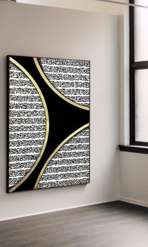 WhatsApp Image 2025-05-23 at 12.48.54 (2)